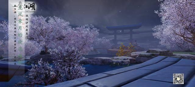 春雨直播app