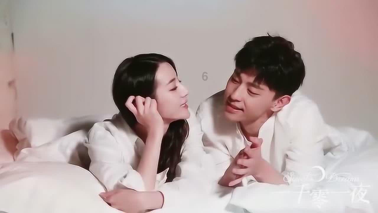 嘉日单词