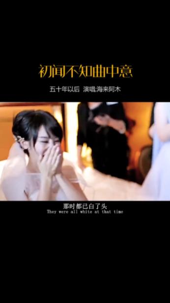88影视