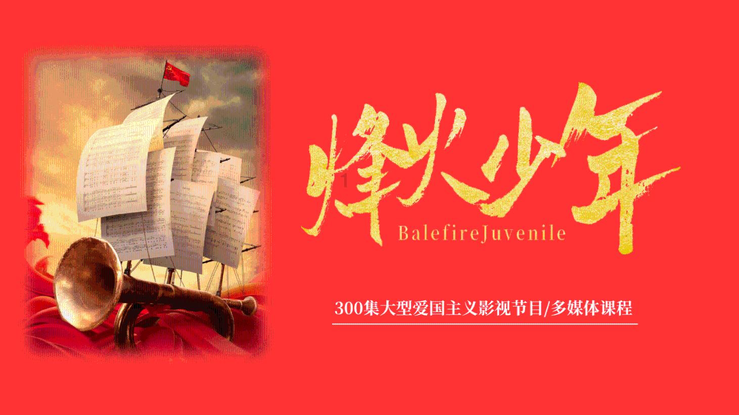 全民烧脑3去广告版