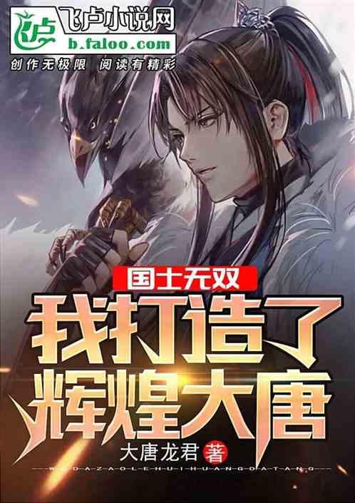 沪江开心词场