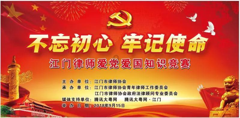 蓝狐视频