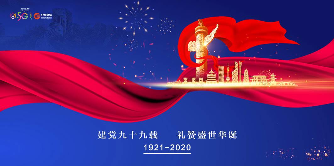 虫虫助手下载