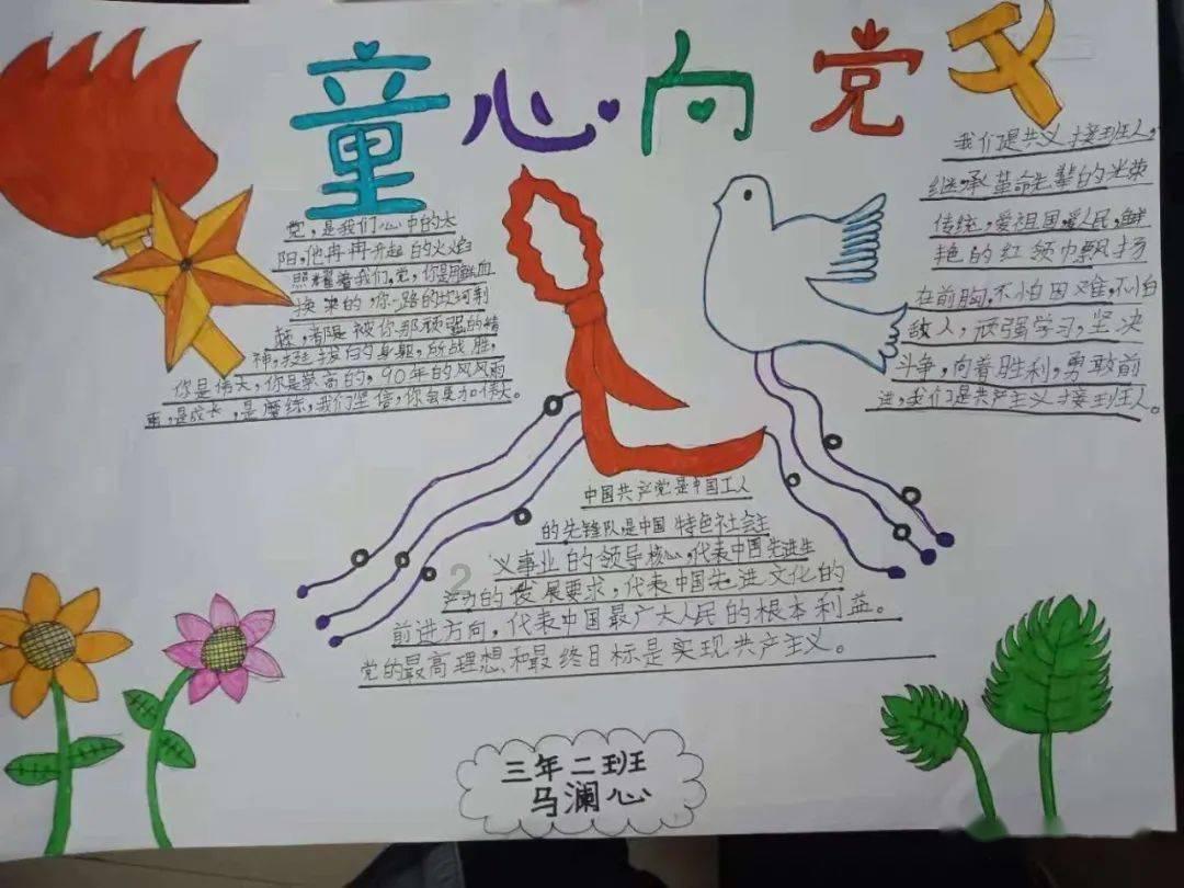 88影视