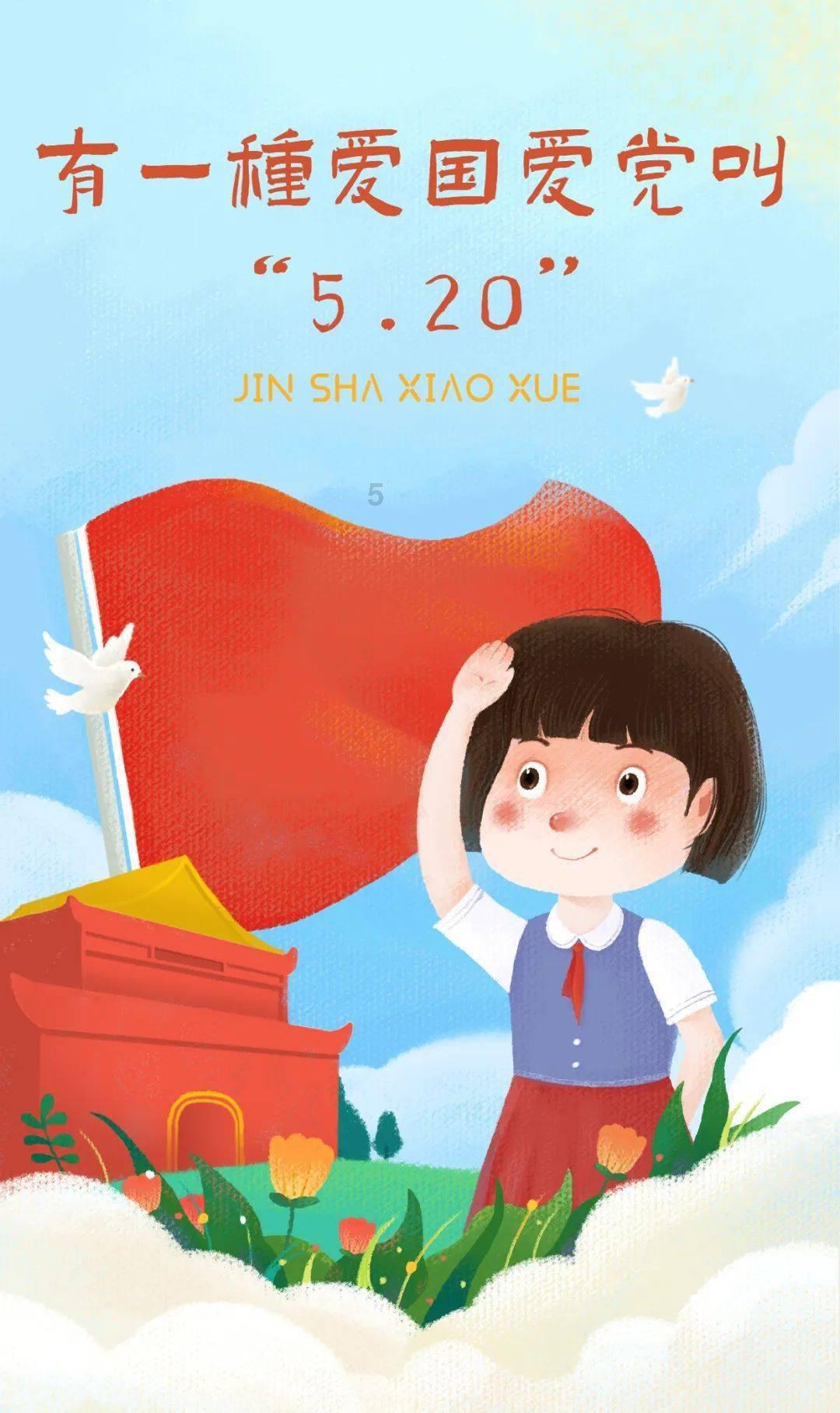 88影视
